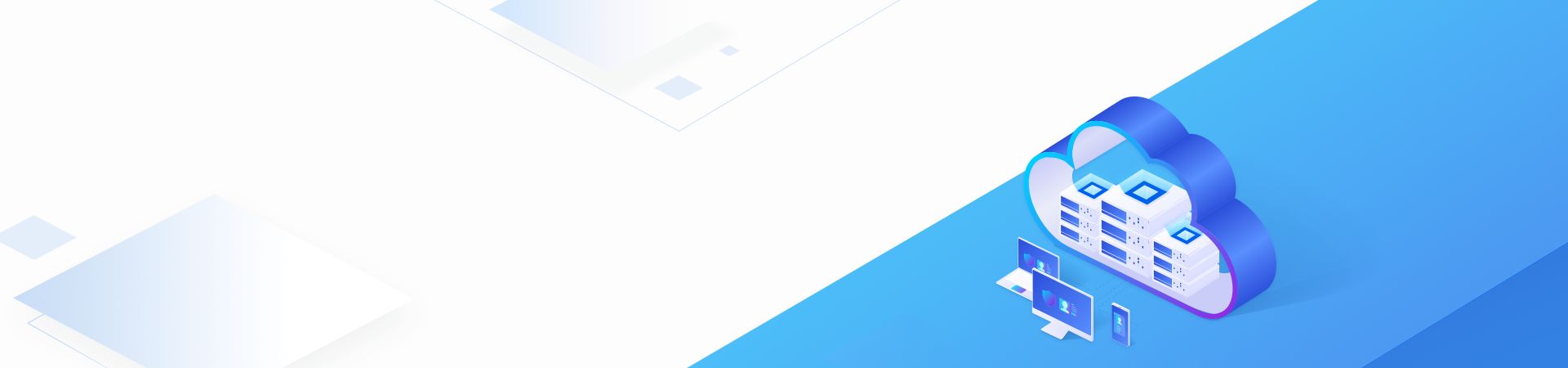 红旗云虚拟主机