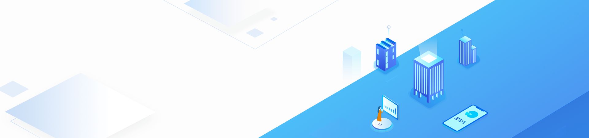 红旗云服务器托管